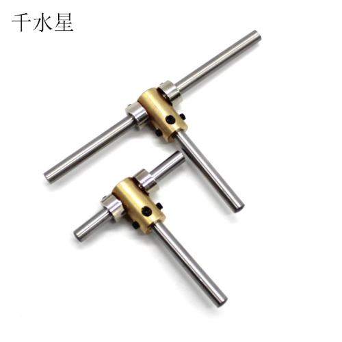 T型鋼桿 DIY模型製作四驅車改裝連接桿 多功能連桿小製作配件材料