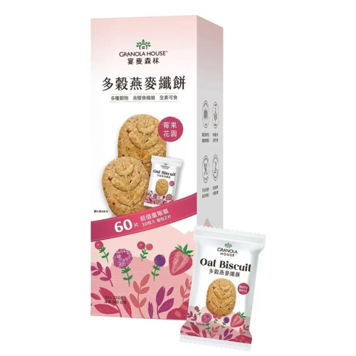 【好市多代購】宴麥森林 多穀燕麥纖餅 莓果口味 660公克