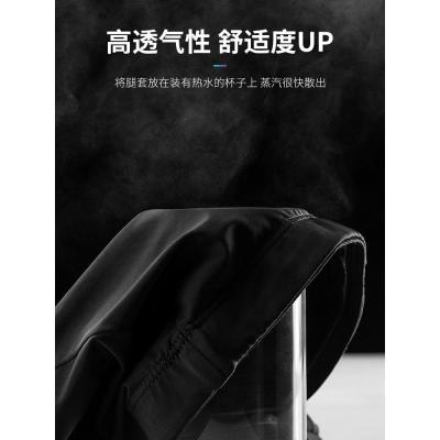 洛克兄弟冰絲防曬袖套腿套防紫外線套袖手臂袖騎行護膝護腿夏男女