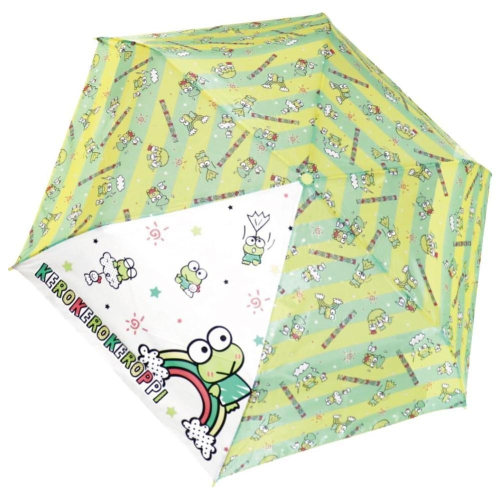 免運 日本進口 大眼蛙 可洛比 Keroppi 折傘 雨傘(53CM) 賣場多款任選