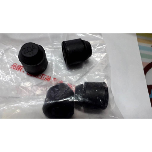 山葉原廠中柱停止器橡膠/避震橡膠20A-F7114-00 1個45元