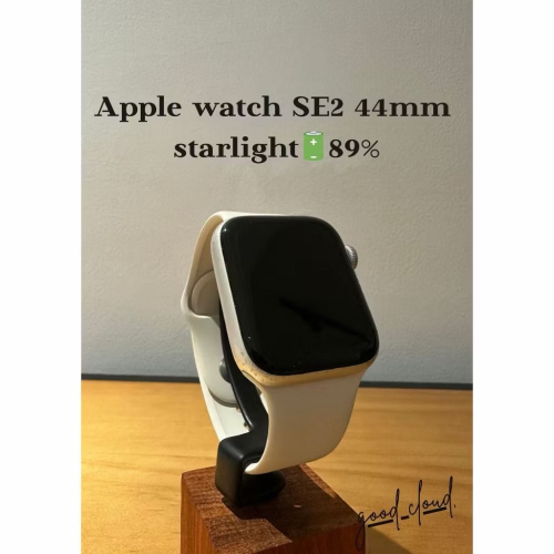 Apple Watch SE2 44mm 星光?89%│螢幕無傷│原廠電池│☁️好物雲3C