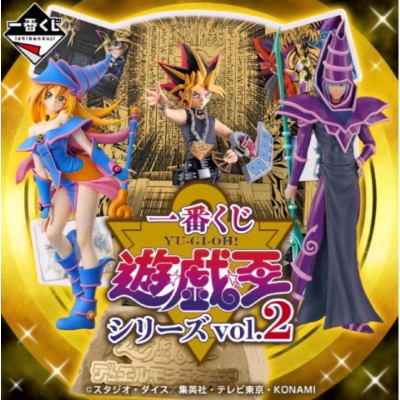 1/28上市 ??日版 一番賞 遊戲王系列 第二彈 A賞闇遊戲 B賞黑魔導 C賞黑魔導女孩 最後賞黑魔導