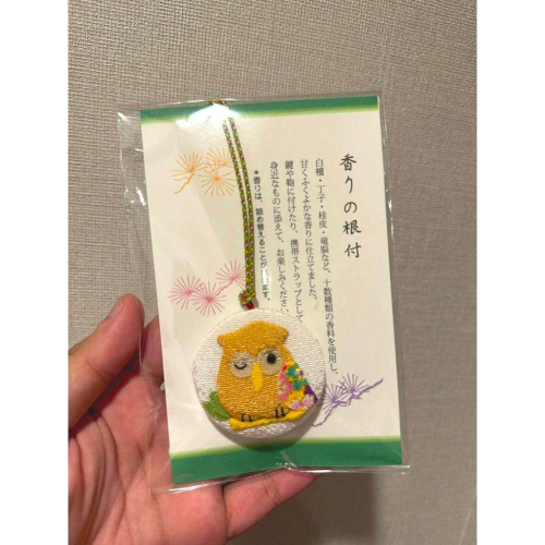 京都松榮堂貓頭鷹刺繡香氛吊飾