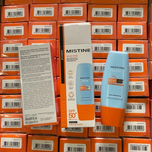 特價～Mistine泰版小黃帽防曬霜60ml*2