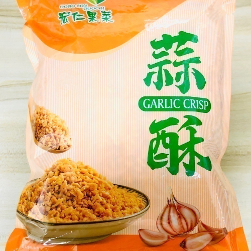 宏仁蒜頭酥 蒜酥 油蒜 純蒜頭酥無麥麩600公克