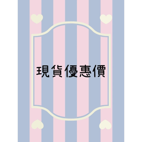 Tinhuang