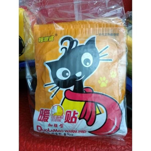 哆啦貓暖暖包（貼式）#多啦貓#貓#暖暖包#貼式#保暖